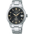 Seiko Prospex 1959 Alpinist Sbdc147 Spb243j1 -korean beauty