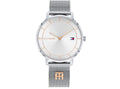 Tommy Hilfiger Tea 178 2288 -korean beauty