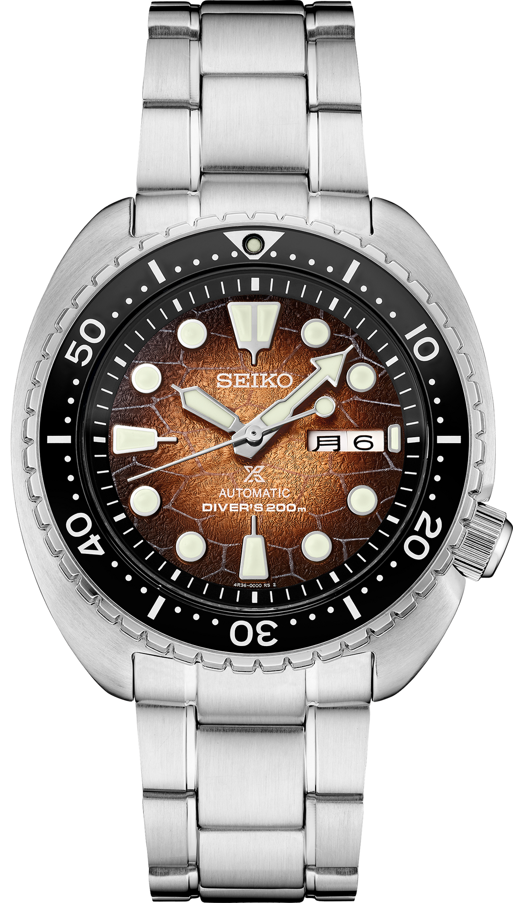Seiko Srph55 -korean beauty