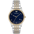 Emporio Armani Ar1868 Men S Two Tone Watch -korean beauty