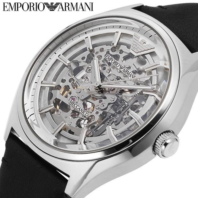 Emporio Armani Watch For Men Ar60003 -korean beauty
