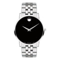 Movado Museum Mens -korean beauty