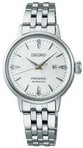 Seiko Presage Cocktail Time Sre017J1 "Hot Buttered Rum" Automatic Watch For Women -korean beauty
