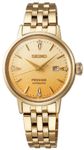 Seiko Presage Cocktail Time Sre018J1 "Eggnogg" Automatic Watch For Women -korean beauty